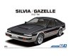 Aoshima 05615 NISSAN S12 SILVIA/GAZELLE TURBO RS-X 84 1/24